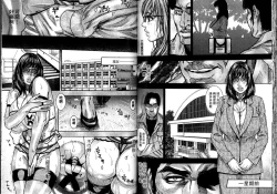 Page 60 of Hounyuu no Ryoujokuteki na Nichijou