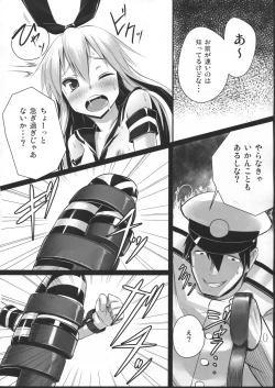 Page 9 of H na Shimakaze wa Oshioki saretakute Shutsugeki shitemo Sugu Taiha shichauno
