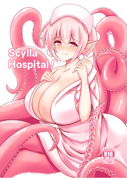 Download Scylla Hospital!