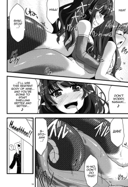 Page 16 of 346 Jingai Production | 346 Monster Girl Production