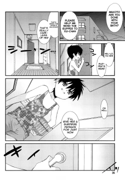 Page 25 of Lipstick Ch. 1-3