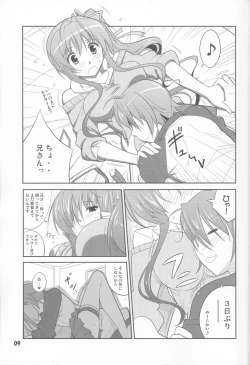 Page 9 of She turned white and...