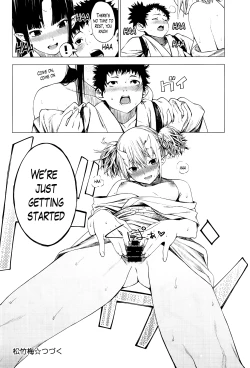 Page 18 of MatsuUme Ch. 1