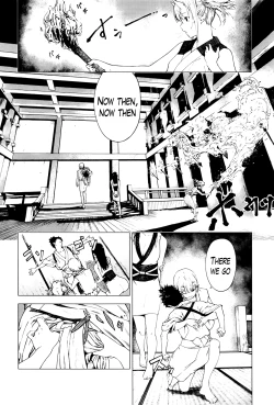 Page 4 of MatsuUme Ch. 1