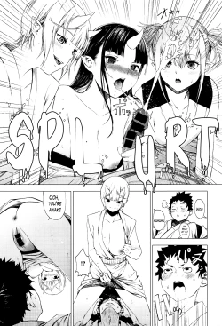 Page 9 of MatsuUme Ch. 1