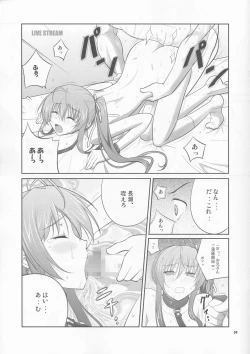 Page 9 of She turned black and...