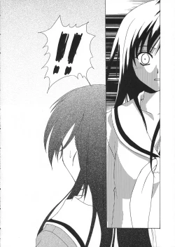 Page 31 of Kohitsuji-tachi no Bansan