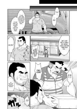 Page 17 of Takachan | Takachan.