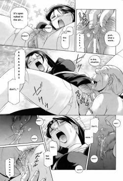 Page 15 of Shoushou Ruten Ch. 1