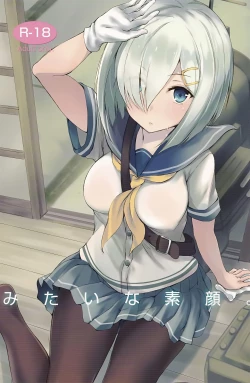 Page 2 of Mitaina Sugao.