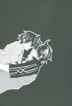 Page 4 of Futari no Natsumatsuri