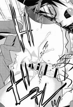 Page 46 of Seitokaichou no Himitsu Ch. 1-5