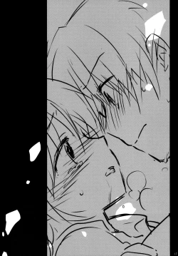 Page 18 of Oyasumi Sex