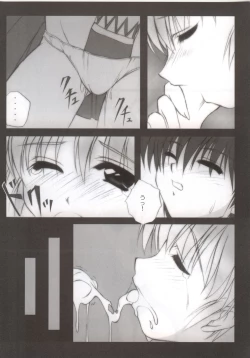 Page 13 of Feels like Heaven