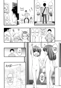 Page 2 of Gokko Asobi | Make-believe Play