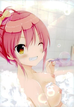 Page 10 of CUTIE MILKY SWEETS