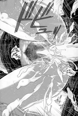 Page 28 of Seideru Wife