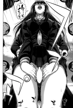 Page 70 of Seideru Wife