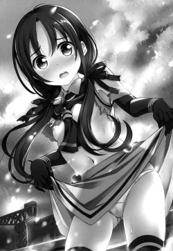 Page 2 of Suzukaze Biyori