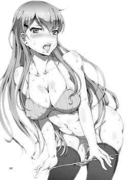 Page 3 of Teitokuu, Suzuya to Iikoto Shichau?