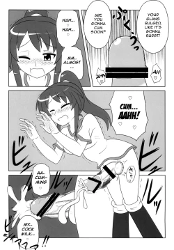 Page 11 of Futanarikko wa Suki Desu ka? | Do You Like Futanari Girls?