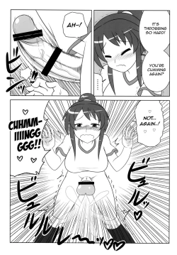 Page 16 of Futanarikko wa Suki Desu ka? | Do You Like Futanari Girls?