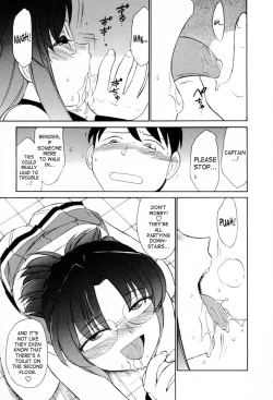 Page 142 of Cheers! Vol. 2