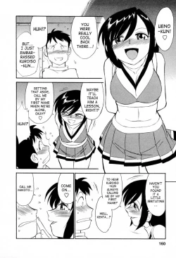 Page 161 of Cheers! Vol. 2