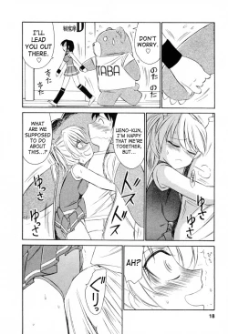 Page 19 of Cheers! Vol. 2