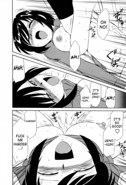 Page 47 of Cheers! Vol. 2