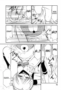 Page 79 of Cheers! Vol. 2