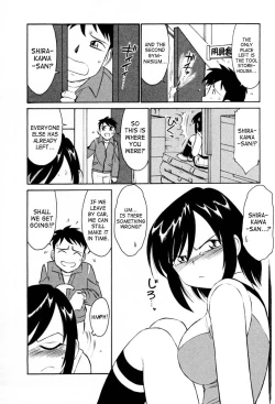 Page 95 of Cheers! Vol. 2