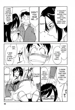 Page 96 of Cheers! Vol. 2