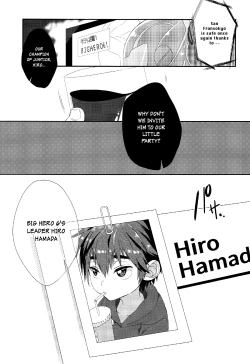 Page 2 of Hiro ni Bonyuu wa Hitsuyou deshouka?