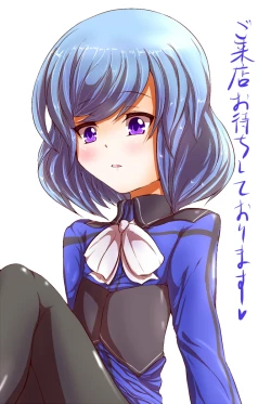 Page 11 of 淫乱ピンクなエロカフェ店員と先輩