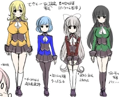 Page 8 of 淫乱ピンクなエロカフェ店員とショタ