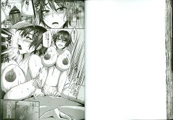 Page 27 of Kaware Inbi ni Renketsujo