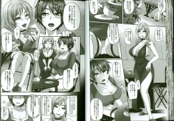 Page 30 of Kaware Inbi ni Renketsujo