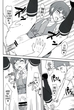 Page 23 of Kanjou Oklahoma Mixer 2