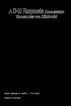 Page 26 of C923 Haruna is Okay!! Kai 2