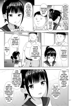 Page 16 of Delivery na Syoujo no Ehon 2