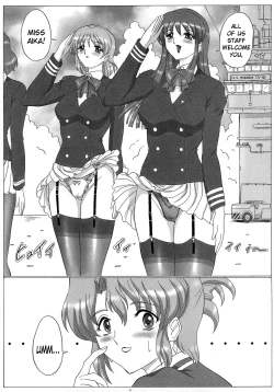 Page 4 of OUT TRIAL 2