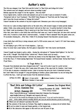 Page 18 of Gyuuniku Shoujo to Joshidaisei Lotion | Beef Girls and College Girl Lotion