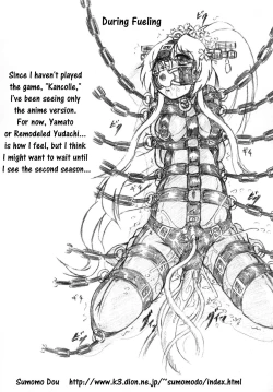 Page 22 of Gyuuniku Shoujo to Joshidaisei Lotion | Beef Girls and College Girl Lotion