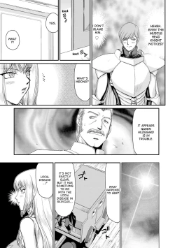 Page 47 of Inda no Onihime Annerose Ch. 1-3