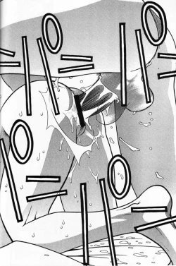 Page 25 of Capcom SNK