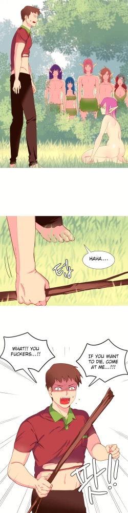 Page 120 of A World That I Rule Ch.01-15