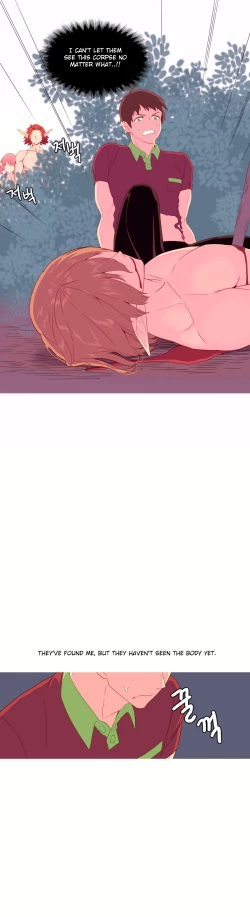 Page 141 of A World That I Rule Ch.01-15