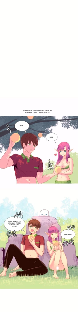 Page 194 of A World That I Rule Ch.01-15