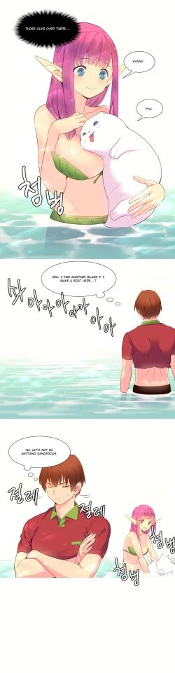 Page 242 of A World That I Rule Ch.01-15